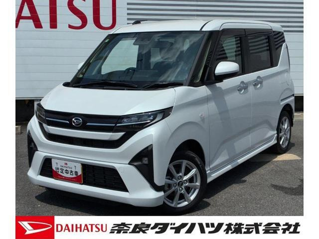 ムーヴG