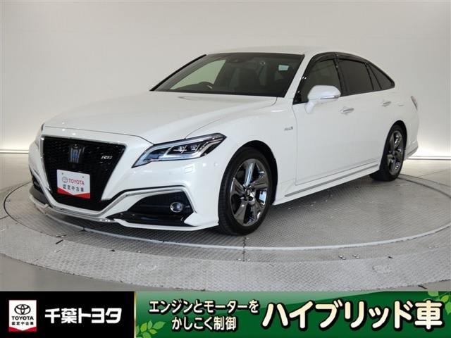 クラウンハイブリッド 2.5 RS アドバンス