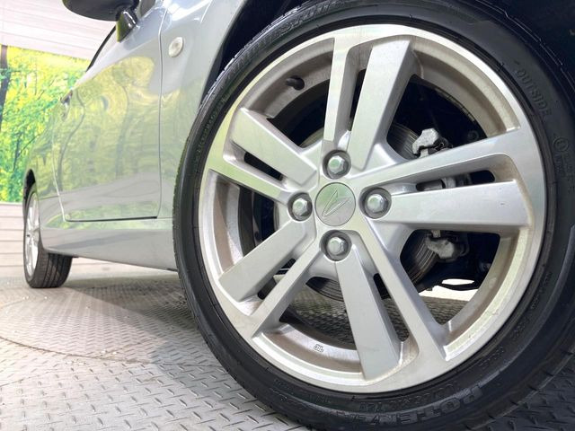 �y�����A���~�z�C�[���z�O�ςɃ}�b�`���������A���~�z�C�[���𑕒����Ă���܂��B�e��ЊO�A���~�z�C�[����A�X�^�b�h���X�^�C�����戵�����Ă���܂��B���񂲑��k����������