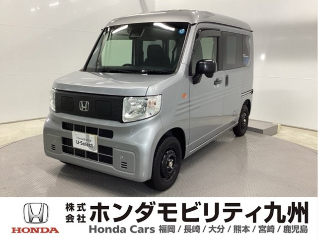 N-VAN e:e: L4