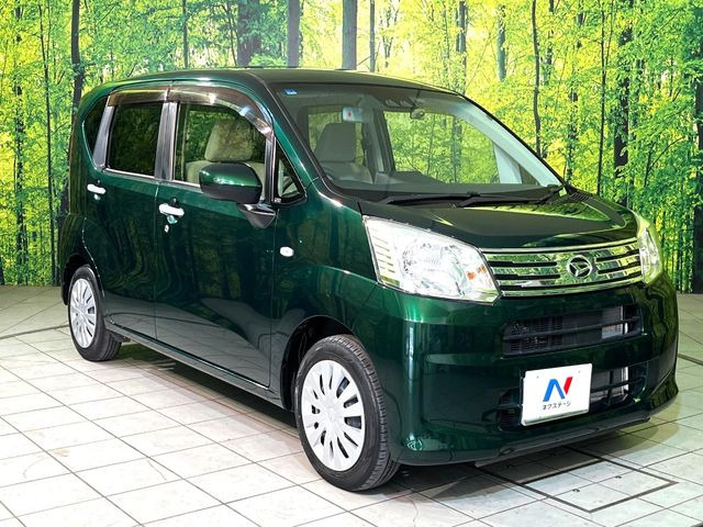 �������x�̃K���X�疌�ŝ����͂������A�㎿�ȃc���E����������B���O����_���J�����؂Ȉ��Ԃ�ی삵�A�F�����E�򉻂�h�~�B�u�e�X�v���b�V���R�[�g�v�A�u�e�v���~�b�T�R�[�g�v���炨�I�т��������܂��B