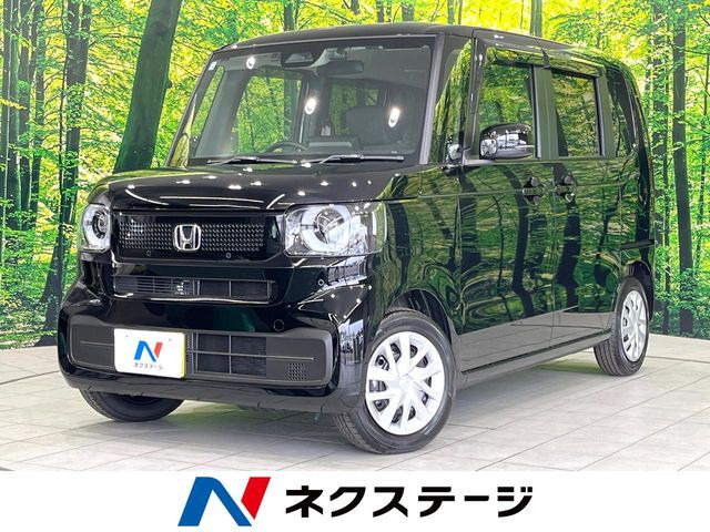 N-BOXベースグレード