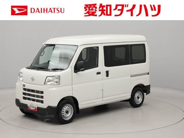 ハイゼットカーゴ