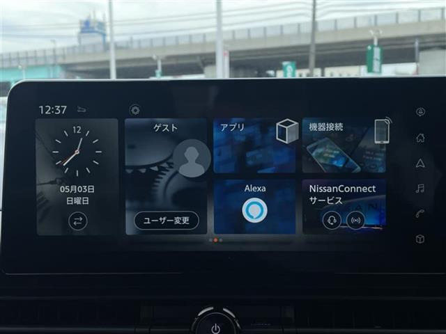 セレナ1.4 e-POWER ハイウェイスターV