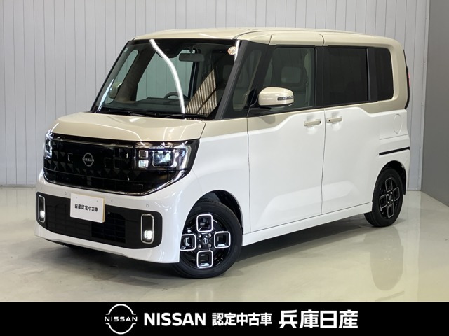 デイズハイウェイスターX プロパイロットエディション