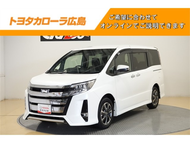 ノア2.0 Si W×B II
