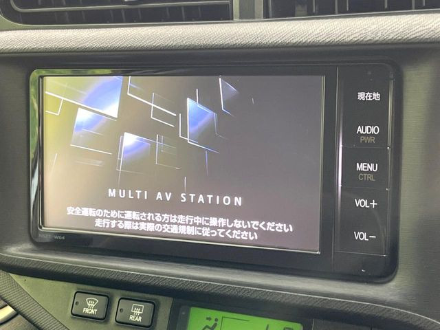 アクア1.5 G