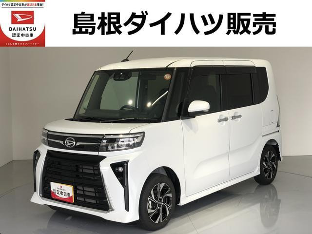 タントカスタムX