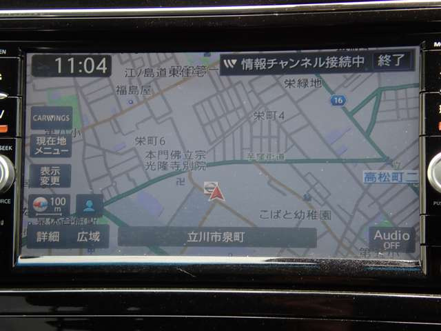 セレナ2.0 ハイウェイスター Vセレクション+Safety II S-HYBRID