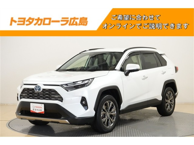 RAV42.5 ハイブリッド G E-Four 4WD
