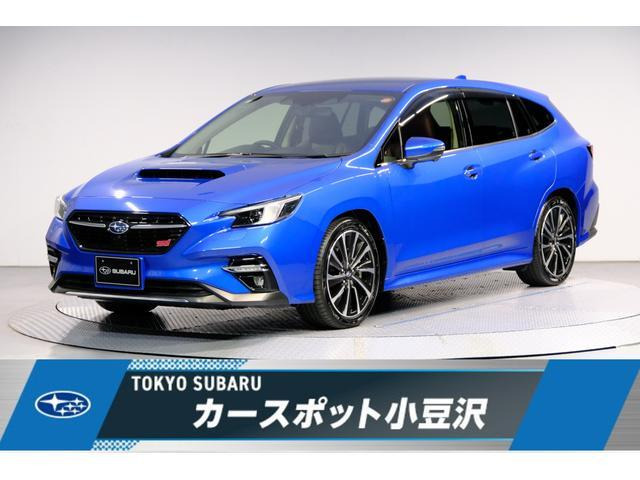 レヴォーグ1.8 STI スポーツ EX 4WD