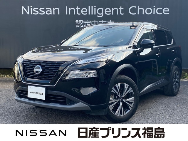 エクストレイル