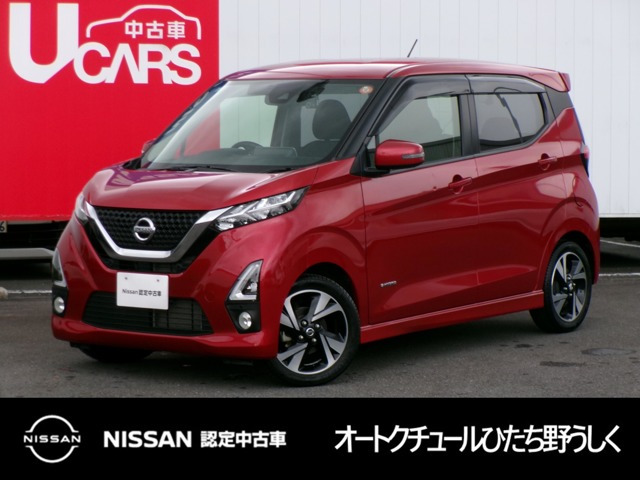 デイズハイウェイスターX プロパイロットエディション