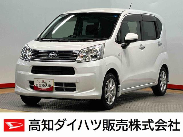 ムーヴX リミテッドII SAIII