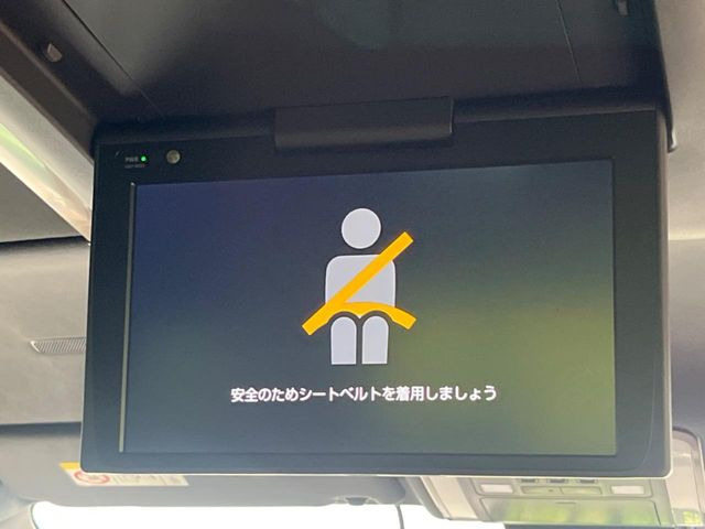 アルファードハイブリッド 2.5 Z
