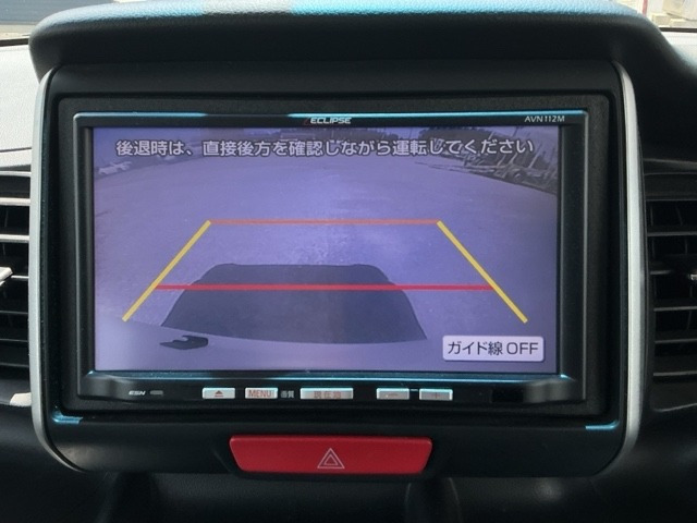 N-BOXG SSパッケージ