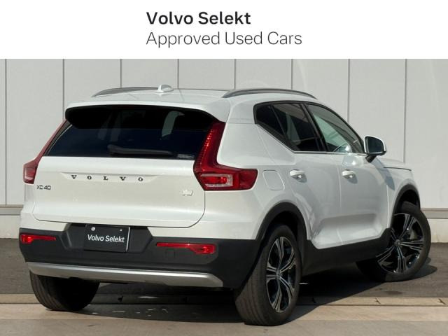 XC40リチャージ プラグイン ハイブリッド T5 インスクリプション