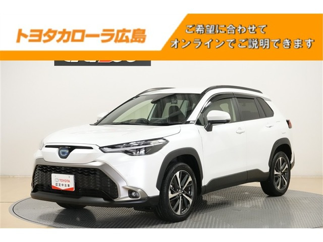 カローラクロス1.8 ハイブリッド Z