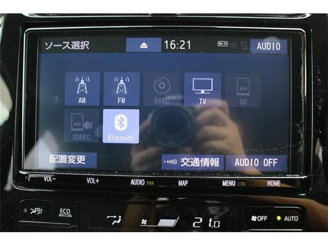 弊社オートローンは頭金・ボーナス払い不要。最長84回まで可能となっております。審査だけでも構いませんのでお気軽にご相談下さい。