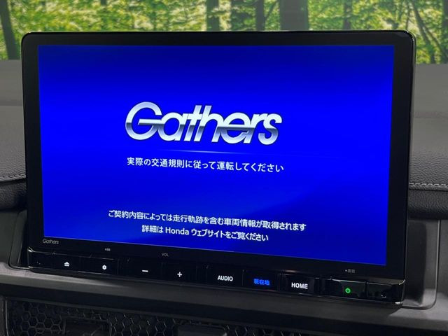ステップワゴン2.0 e:HEV スパーダ