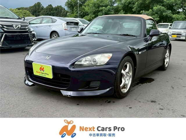 S20002.0