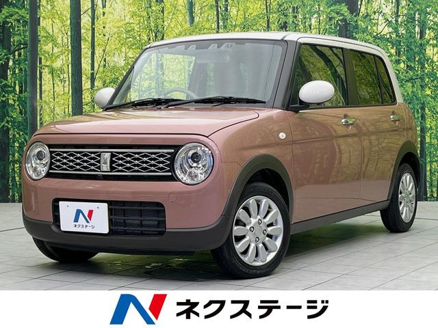 アルトラパンX