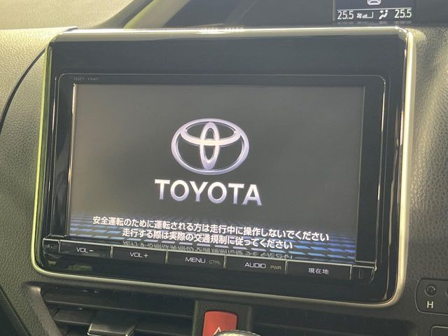 ヴォクシー2.0 ZS 煌