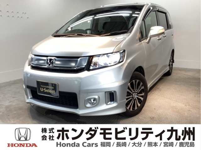 フリードスパイク1.5 G エアロ