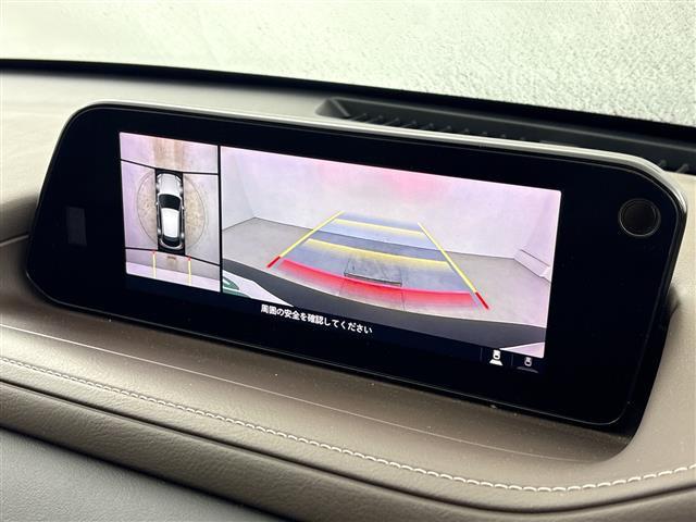 CX-301.8 XD Lパッケージ