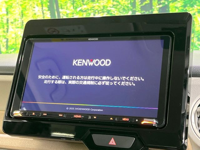 N-BOXベースグレード