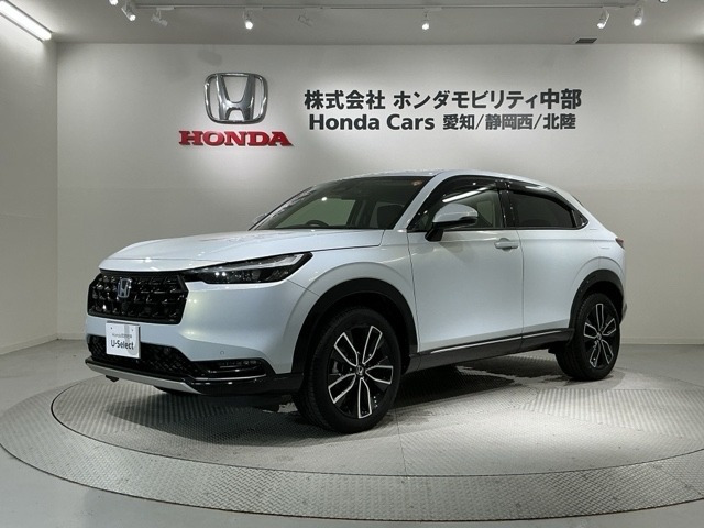 ヴェゼル1.5 ハイブリッド Z