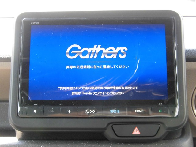 N-BOXジョイ 2トーン