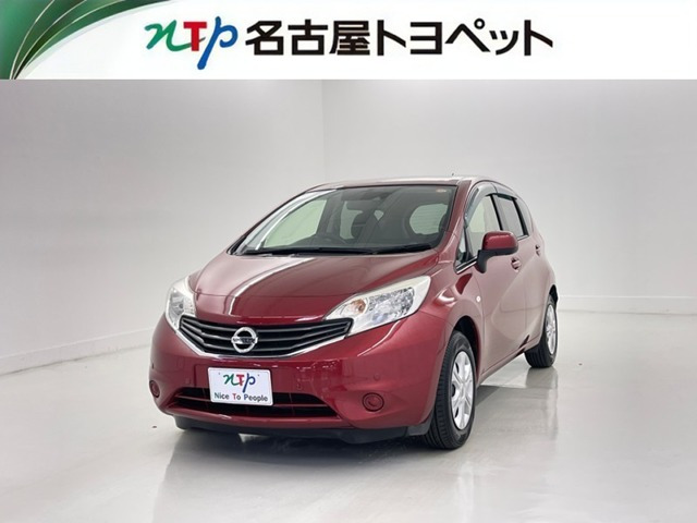 ノート1.2 X エマージェンシーブレーキパッケージ