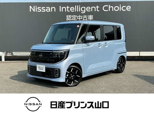 ルークスハイウェイスター Gターボ