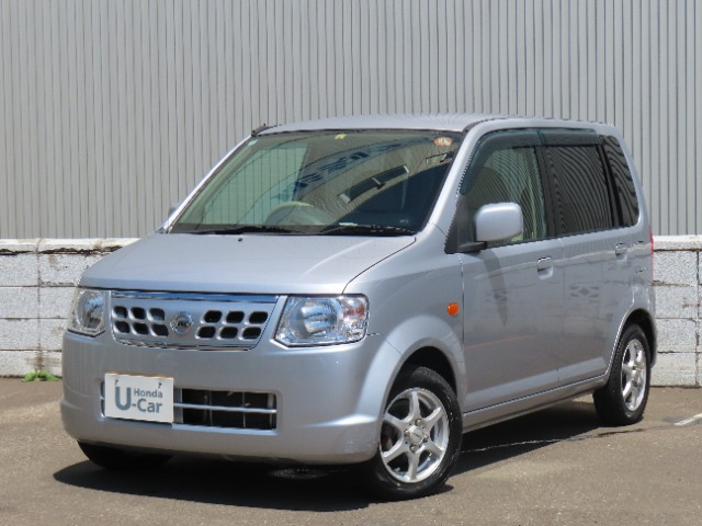 オッティS FOUR 4WD