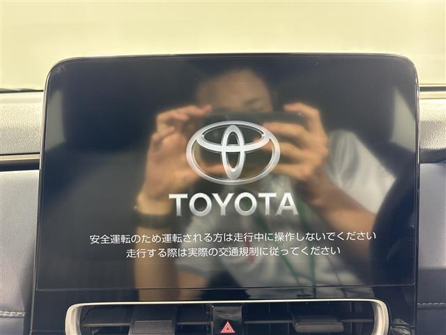 アクア1.5 Z