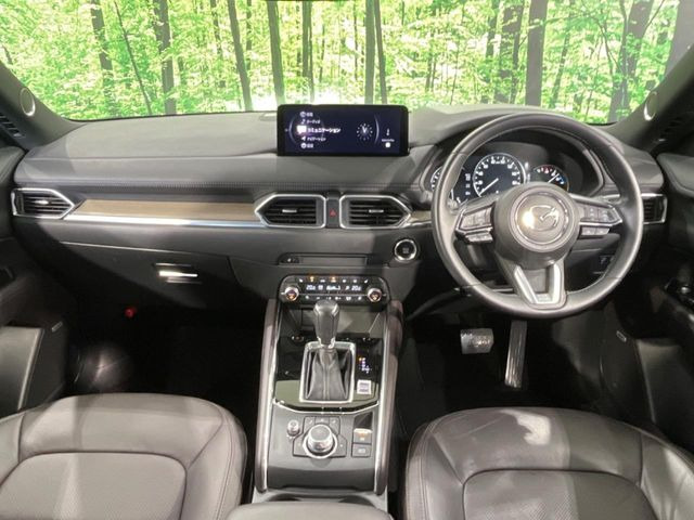 CX-52.5 25S エクスクルーシブモード