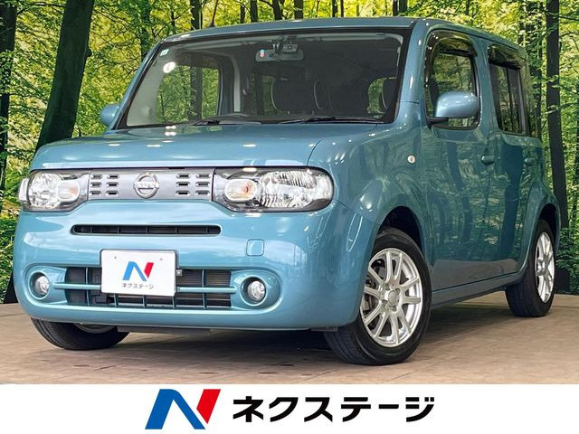 キューブ1.5 15X インディゴプラスプラズマ