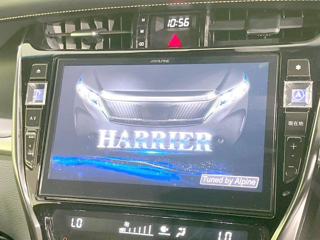 ハリアー2.0 プレミアム