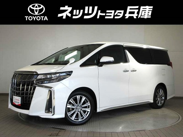 アルファード2.5 S タイプゴールド