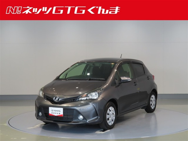 ヴィッツ1.3 F