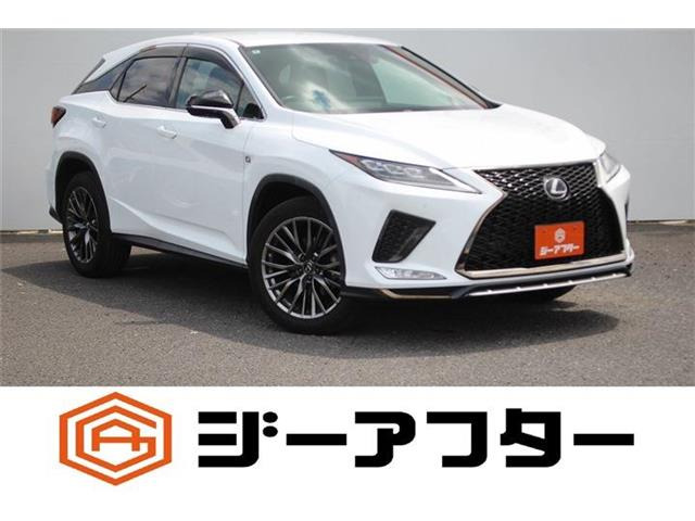RX300 Fスポーツ