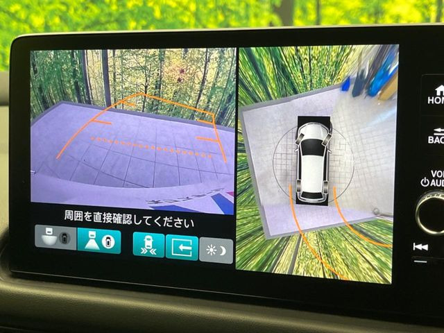 �y�}���`�r���[�J�����V�X�e���z��p�̃J�����ɂ��A�ォ�猩���낵���悤�Ȏ��_��360�x�N���}�̎��͂��m�F���邱�Ƃ��ł��܂������p�������m�F���₷���A�����ꏊ�ł̐؂�Ԃ��⒓�Ԃ��X���[�Y�ɍs���܂��B