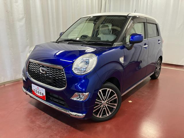 キャストスタイル G SAII