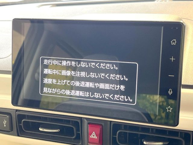 ムーヴキャンバスストライプス G