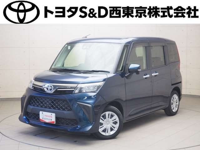 ルーミー1.0 G-T