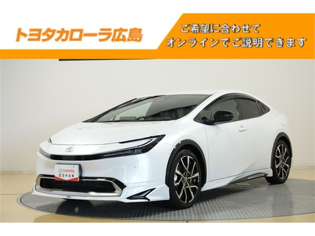 プリウス2.0 プラグインハイブリッド Z