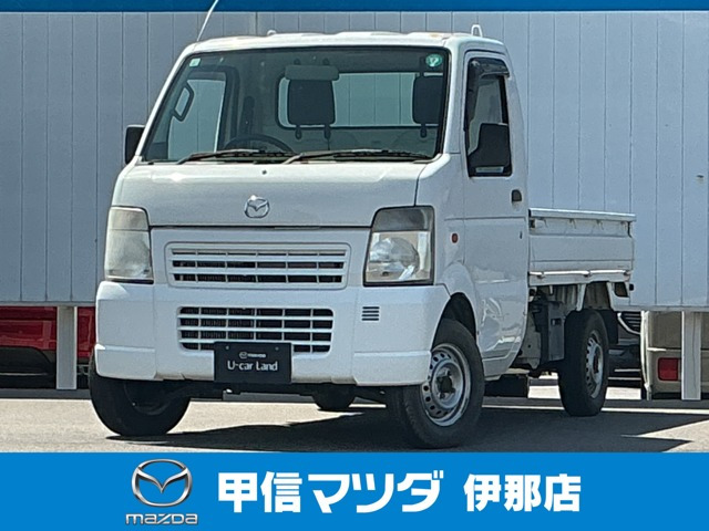 スクラムトラックWA ダンプ 4WD