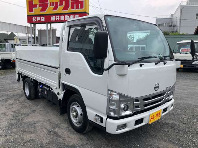 ������ԗ��̒����瓖�Ђ̓W���Ԃ������ɂȂ��Ē������ɂ��肪�Ƃ��������܂���