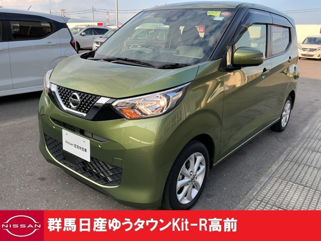 デイズX